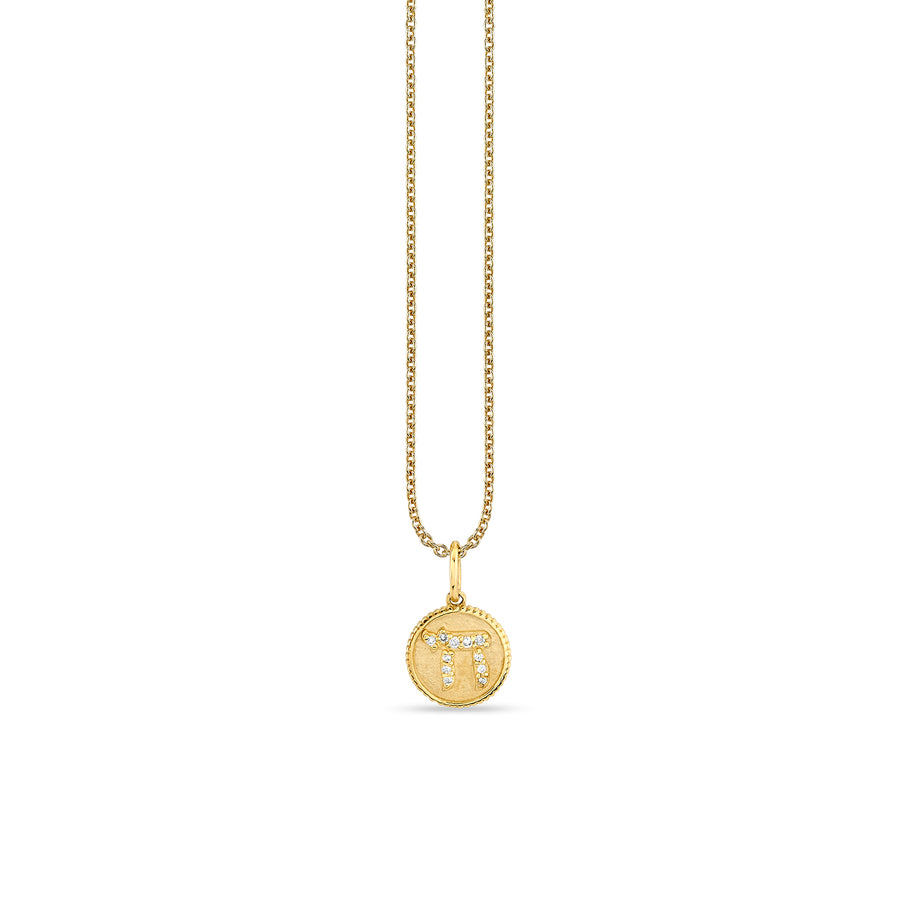 Gold & Diamond Tiny Chai Coin - Sydney Evan Fine Jewelry