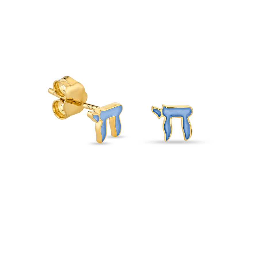 Gold & Enamel Tiny Chai Stud - Sydney Evan Fine Jewelry