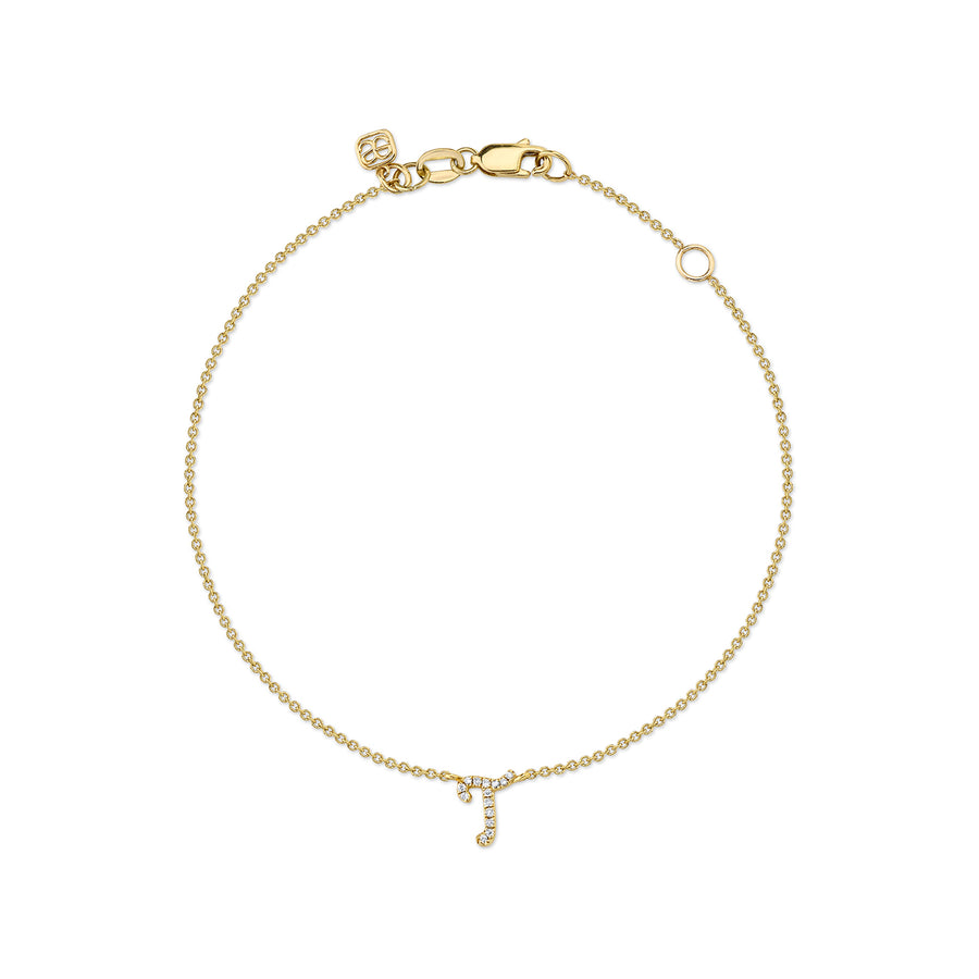 Gold & Diamond Small Initial Bracelet - Sydney Evan Fine Jewelry