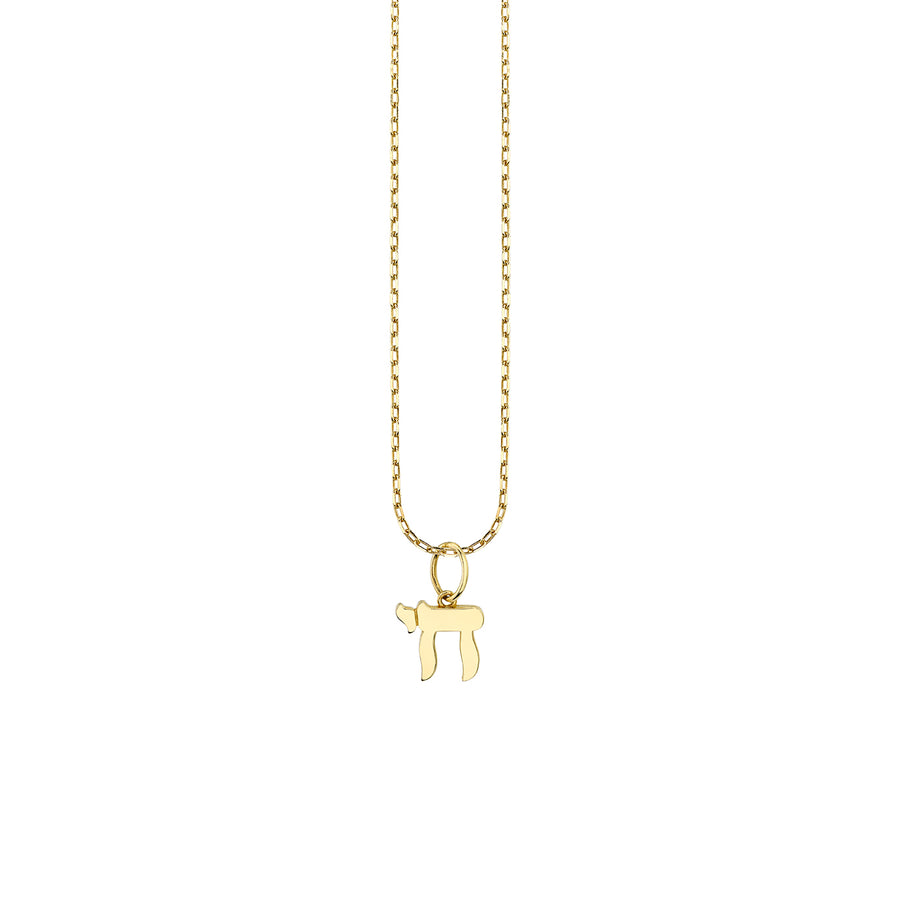 Pure Gold Tiny Chai Charm - Sydney Evan Fine Jewelry