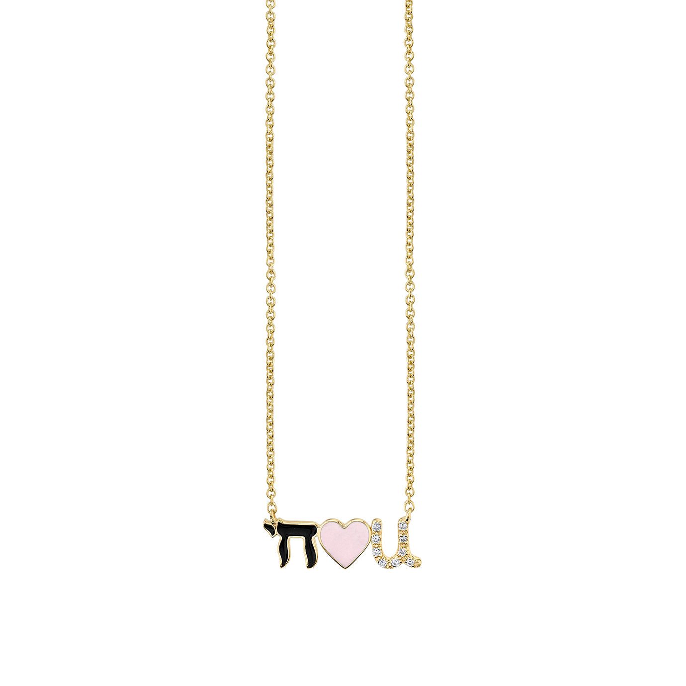 Shop Sydney Evan 14k Gold & Diamond Mini Enamel 