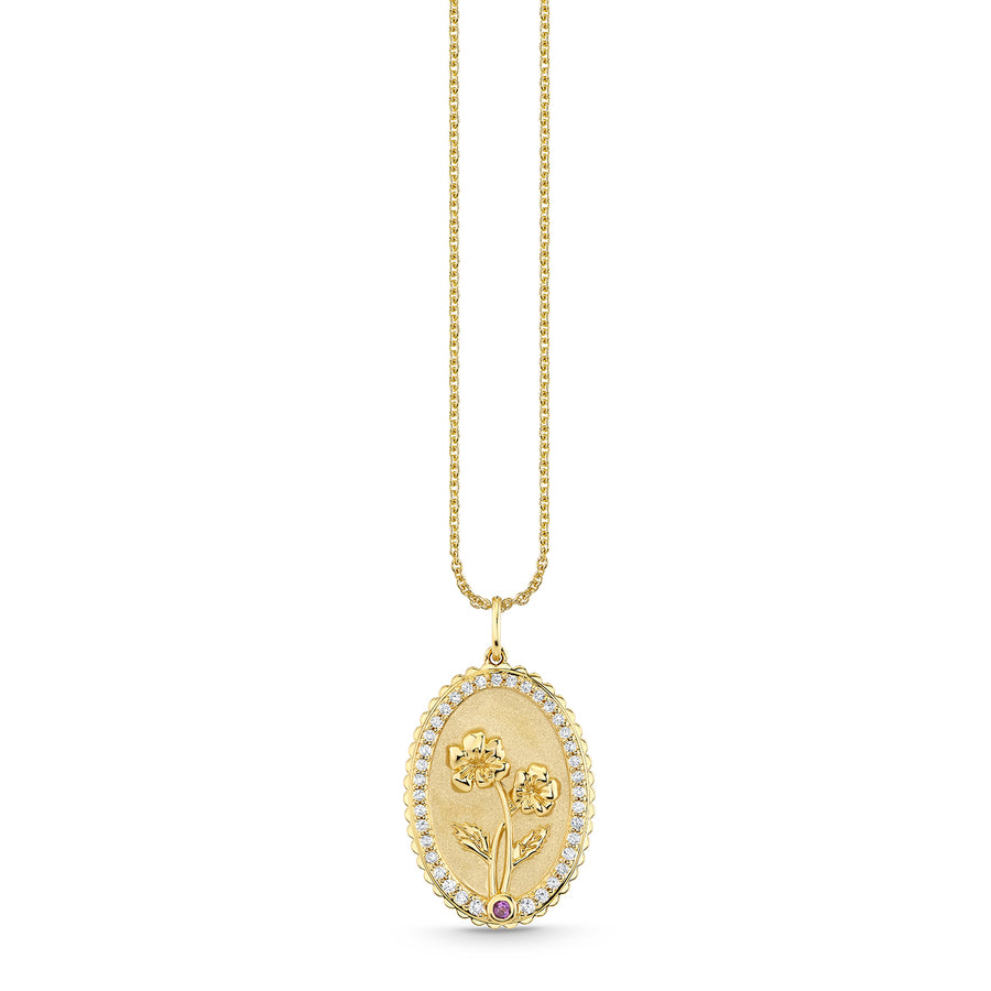 Gold & Diamond Birth Flower Charm - Sydney Evan Fine Jewelry