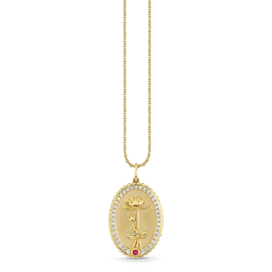 Gold & Diamond Birth Flower Charm - Sydney Evan Fine Jewelry