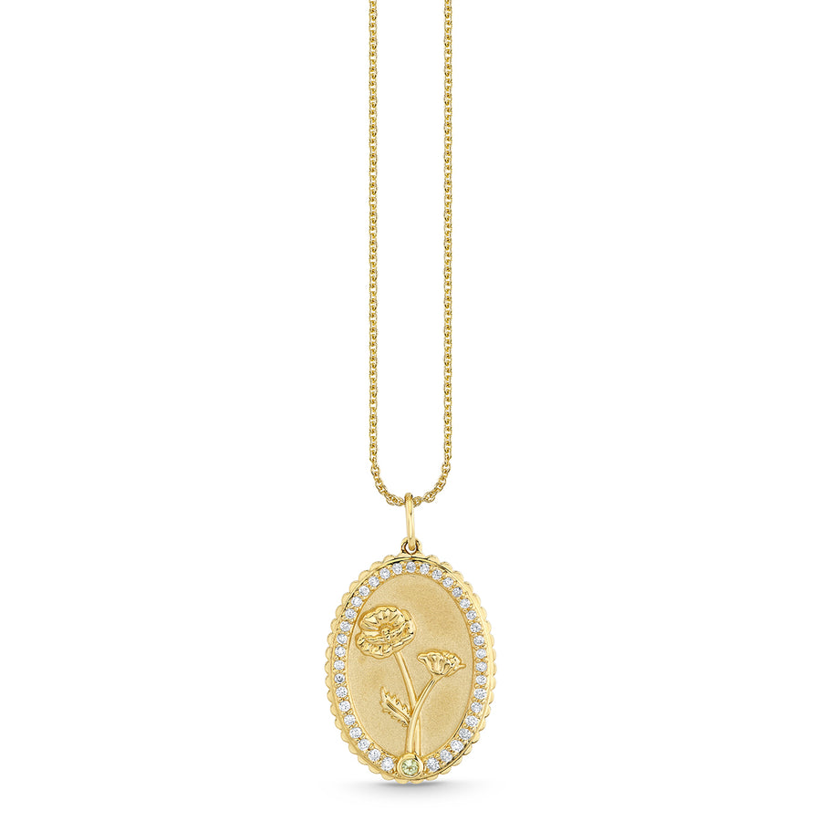 Gold & Diamond Birth Flower Charm - Sydney Evan Fine Jewelry