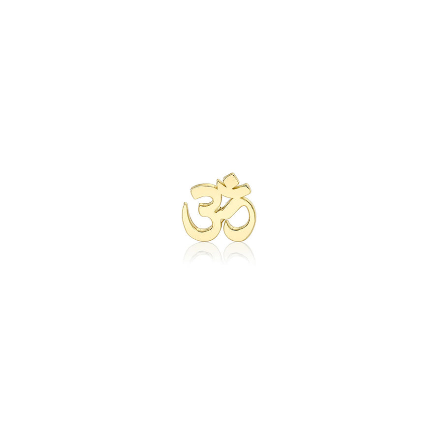 Pure Gold Tiny OM Stud - Sydney Evan Fine Jewelry