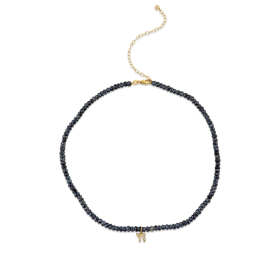 Gold & Diamond Small Chai Black Spinel Necklace - Sydney Evan Fine Jewelry