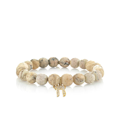 Gold & Diamond Chai Charm on African Opal