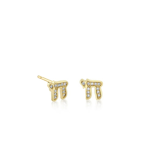 Kids Collection Gold & Diamond Small Chai Stud