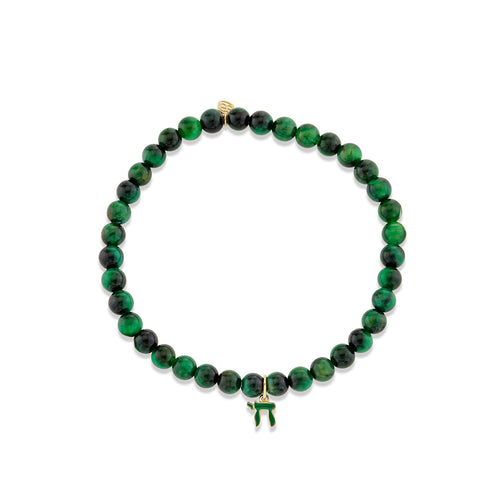 Gold & Enamel Tiny Chai on Tiger Eye