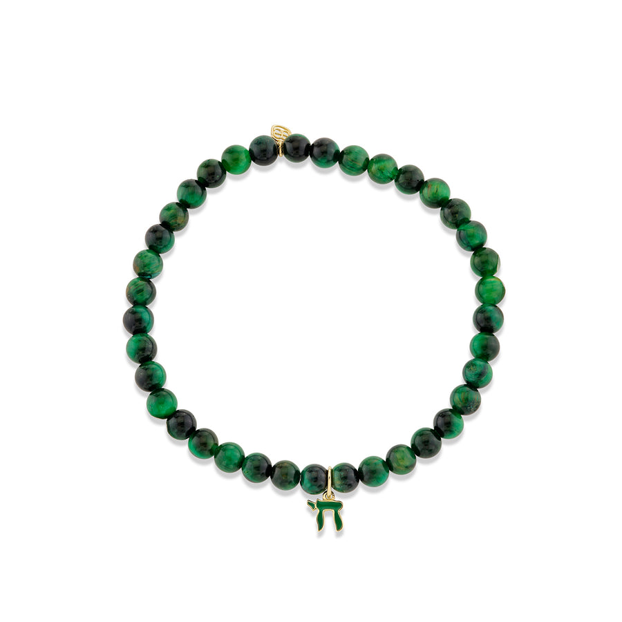 Gold & Enamel Tiny Chai on Tiger Eye - Sydney Evan Fine Jewelry
