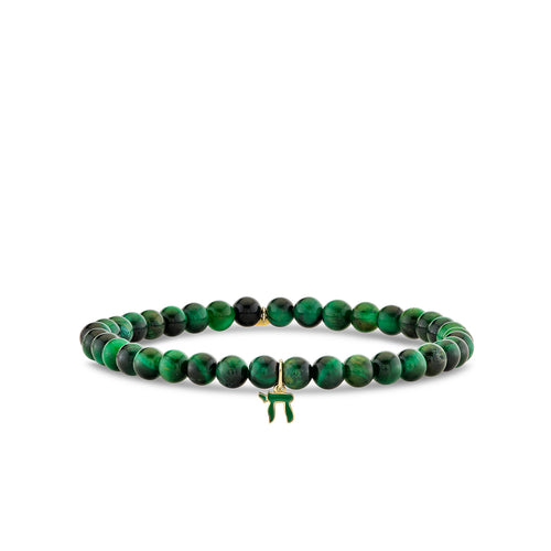 Gold & Enamel Tiny Chai on Tiger Eye