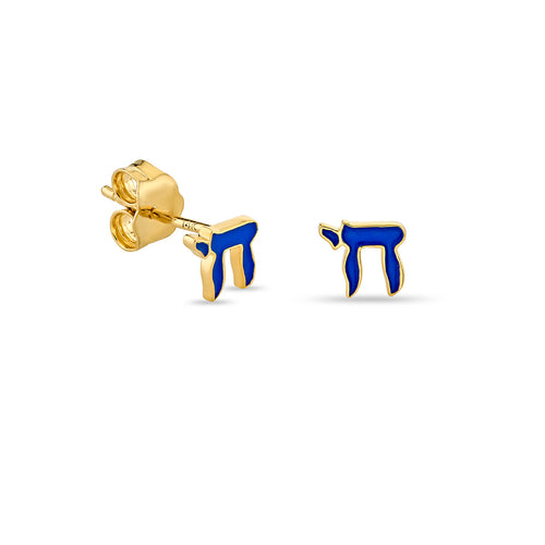 Gold & Enamel Tiny Chai Stud