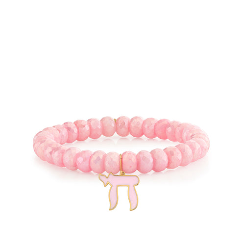 Gold & Enamel Chai on Mystic Pink Grapolite