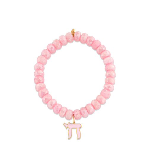 Gold & Enamel Chai on Mystic Pink Grapolite