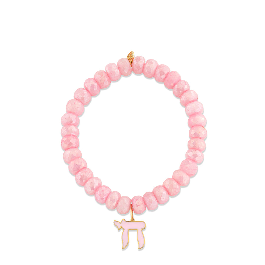 Gold & Enamel Chai on Mystic Pink Grapolite - Sydney Evan Fine Jewelry