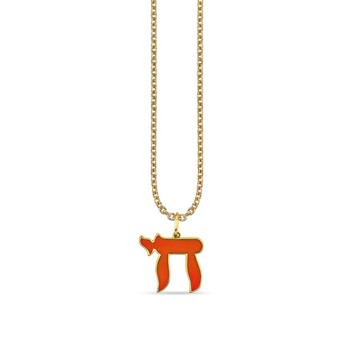 Gold & Enamel Small Chai Charm
