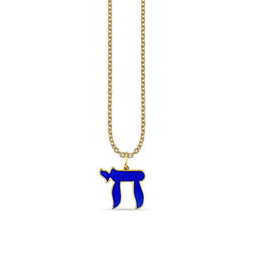 Gold & Enamel Small Chai Charm