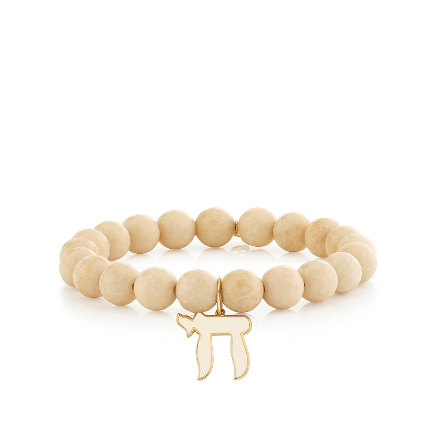 Gold & Enamel Chai on Cream Jasper