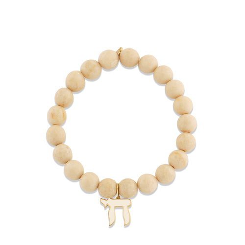 Gold & Enamel Chai on Cream Jasper