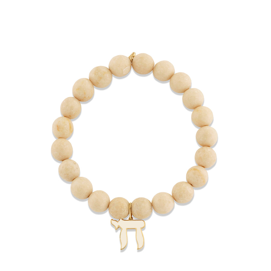 Gold & Enamel Chai on Cream Jasper