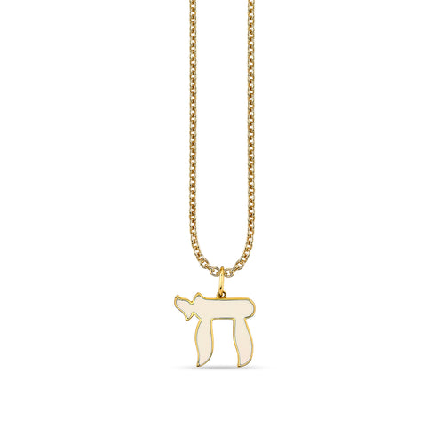Gold & Enamel Small Chai Charm