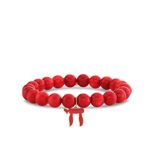 Gold & Enamel Chai on Red Sea Bamboo