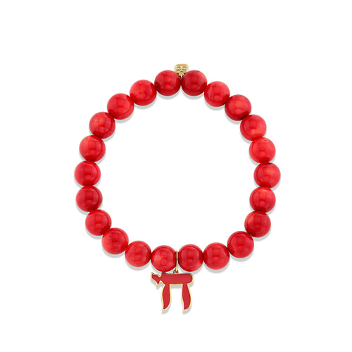 Gold & Enamel Chai on Red Sea Bamboo