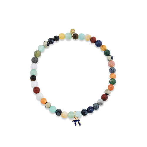 Gold & Enamel Tiny Chai on Semi Precious Stones