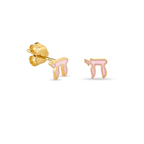 Gold & Enamel Tiny Chai Stud