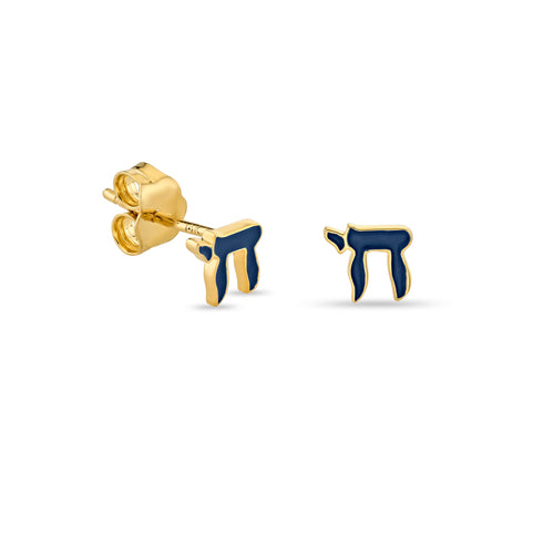 Gold & Enamel Tiny Chai Stud