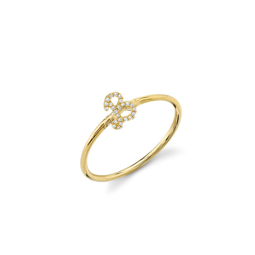 Gold & Diamond Small Initial Ring