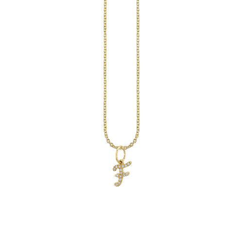 Gold & Diamond Small Initial Charm