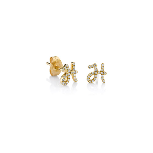 Gold & Diamond Small Initial Stud