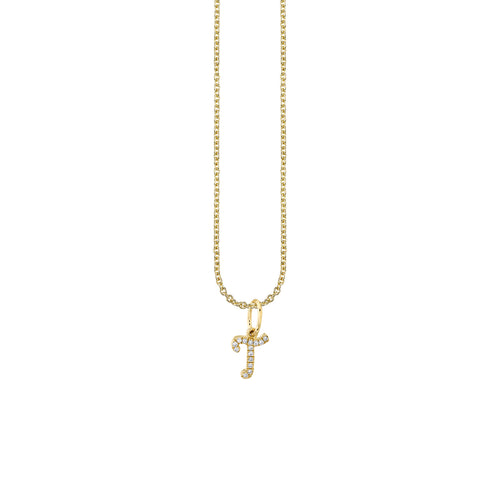 Gold & Diamond Small Initial Charm
