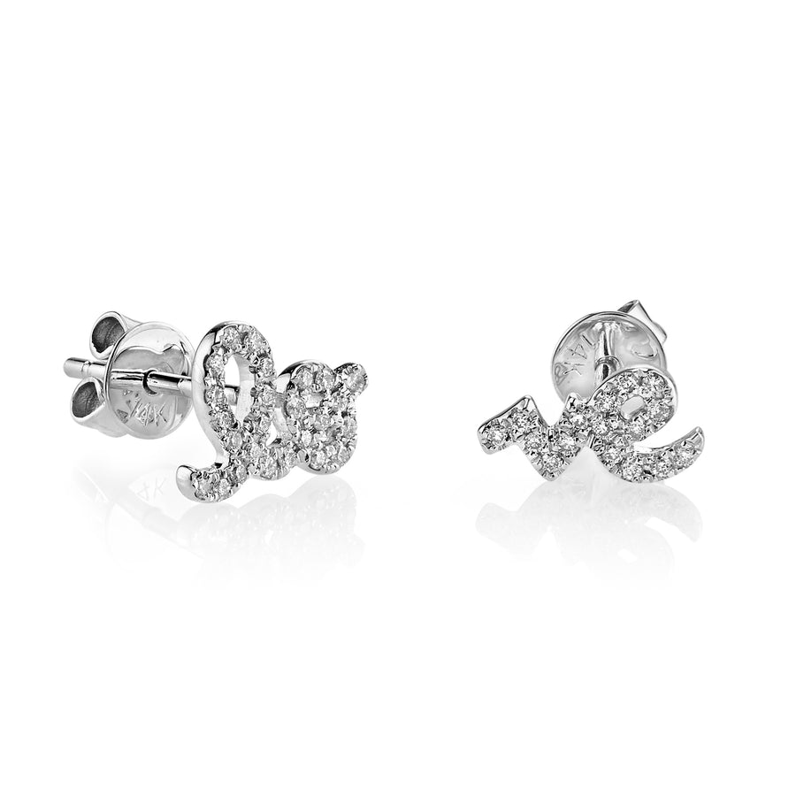 Gold & Diamond Love Stud - Sydney Evan Fine Jewelry