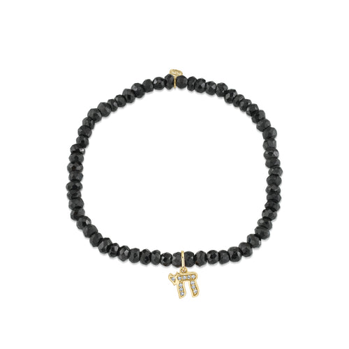 Gold & Diamond Chai on Black Spinel