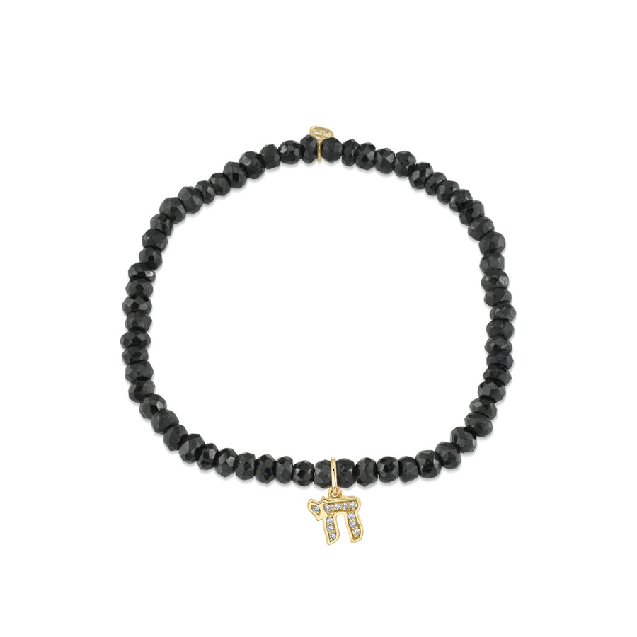 Gold & Diamond Chai on Black Spinel - Sydney Evan Fine Jewelry