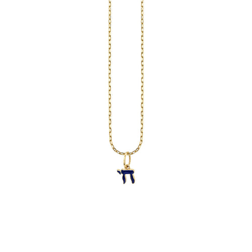 Kids Collection Gold & Enamel Mini Chai Charm Necklace
