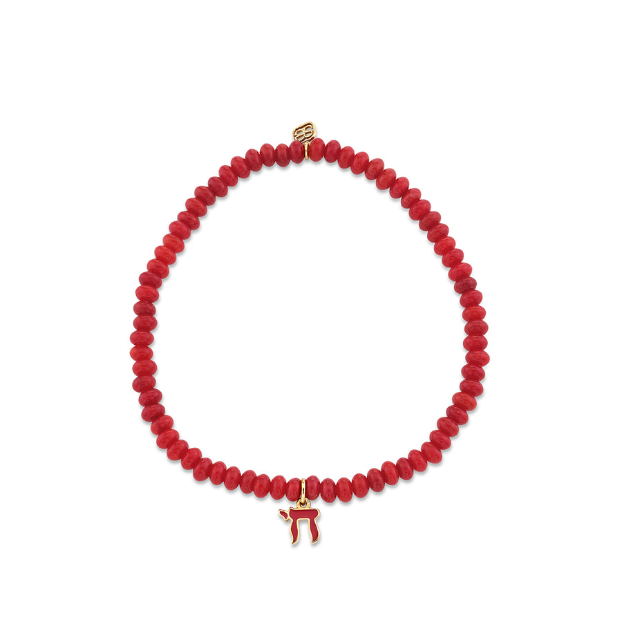 Kids Collection Gold & Enamel Chai on Red Sea Bamboo - Sydney Evan Fine Jewelry