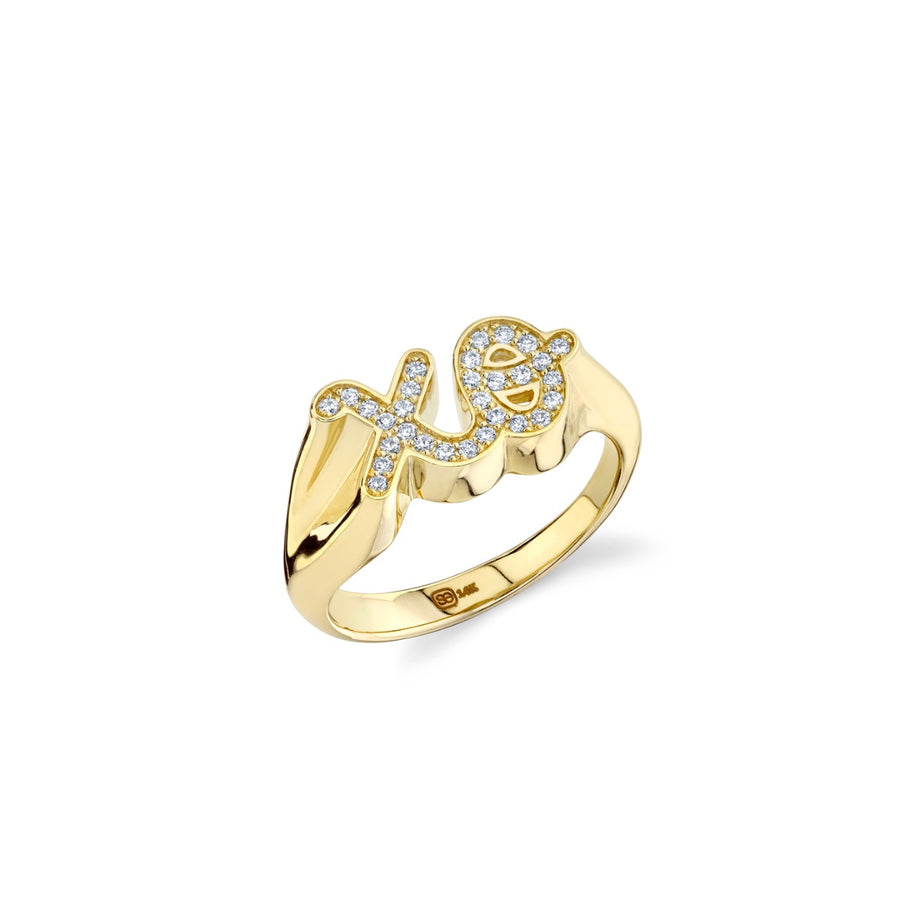 Gold & Diamond XO Signet Ring - Sydney Evan Fine Jewelry