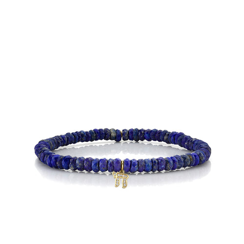 Men's Collection Gold & Diamond Small Chai on Lapis Heishi