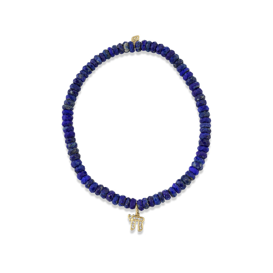 Men's Collection Gold & Diamond Small Chai on Lapis Heishi - Sydney Evan Fine Jewelry