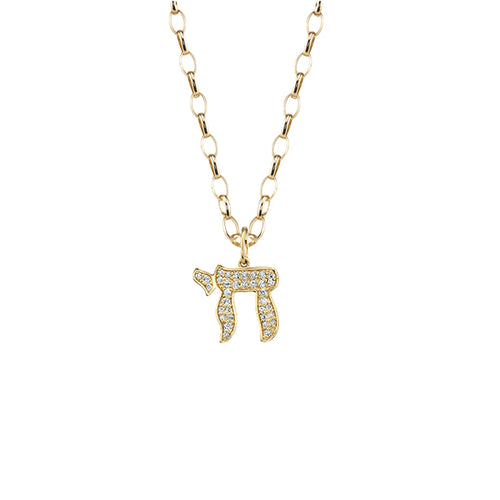 Men's Collection Gold & Diamond Chai Charm
