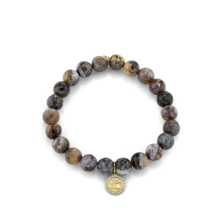 Men's Collection Gold & Diamond Tiny Luck and Protection Coin on Dark Petrified Wood - Sydney Evan Fine Jewelry
