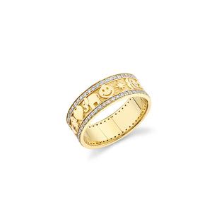 Gold & Diamond Icon Ring Band - Sydney Evan Fine Jewelry
