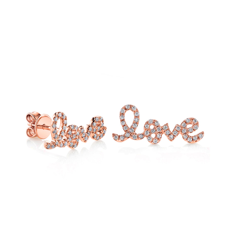 Gold & Diamond Love Stud - Sydney Evan Fine Jewelry