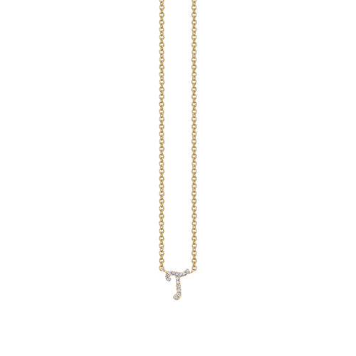 Gold & Diamond Small Initial Necklace