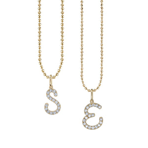Gold & Diamond Large Initial Charm - Sydney Evan Fine Jewelry